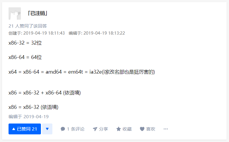 image-20210724144752256