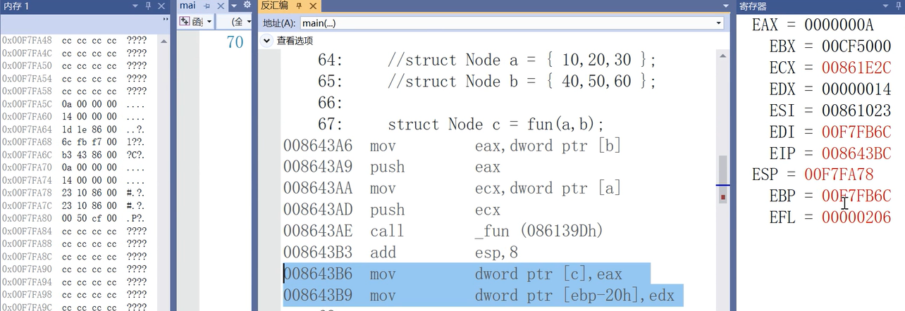 image-20211018210900593