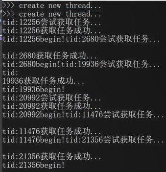 image-20220407172417250