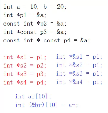 image-20211114201105648