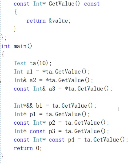 image-20211114204142437
