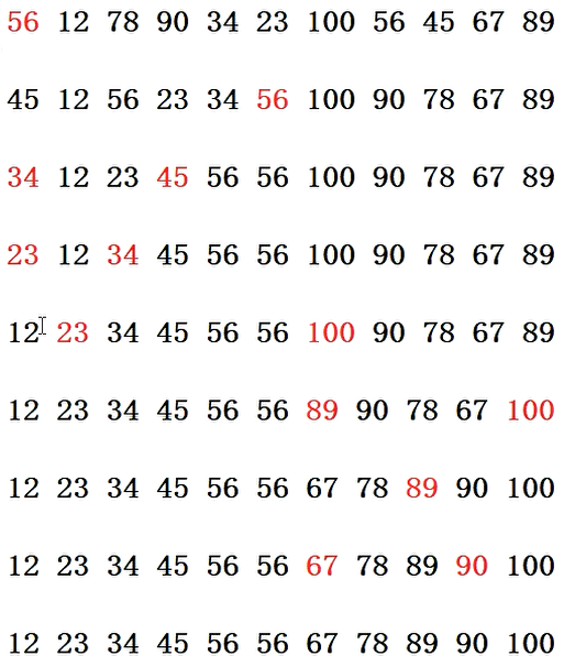 image-20220616101832798