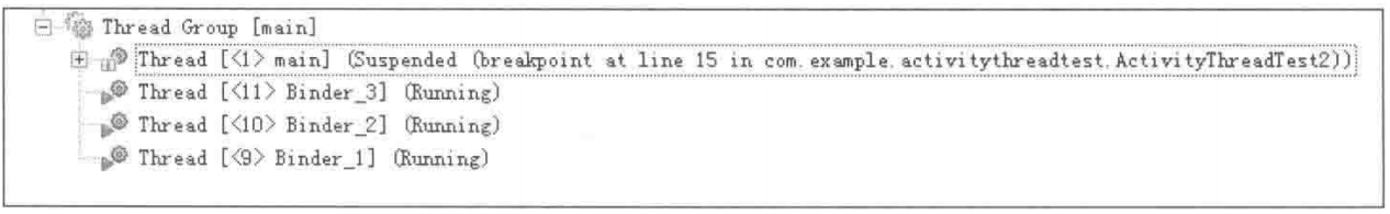 image-20220906104610197