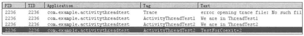 image-20220906110131202