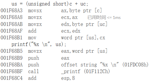 image-20210818224743542