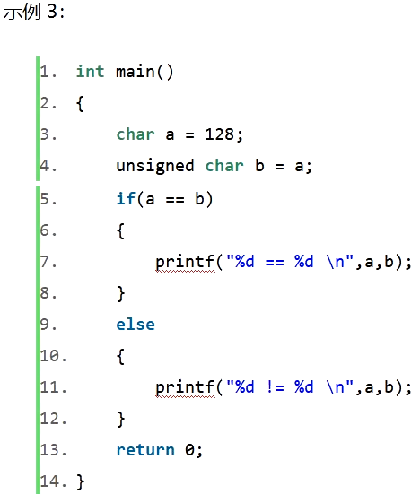 image-20210818231554889