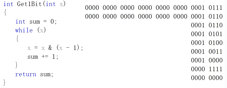 image-20210823024356781