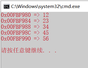 image-20210720110054100
