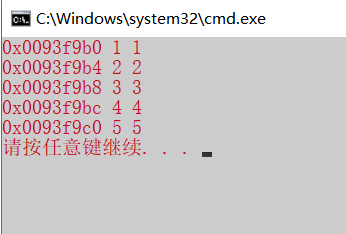 image-20210720111509965