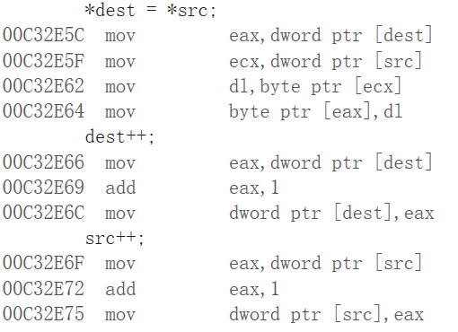image-20210723160525560