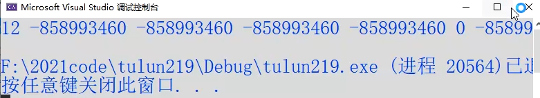 image-20210814032349532