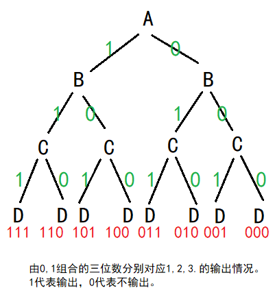 image-20210816014510751