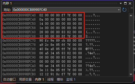 image-20240316234542234