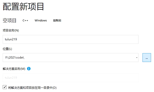 image-20210712150647588