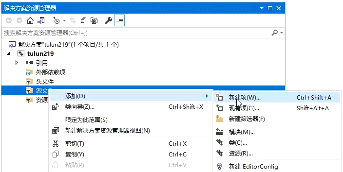 image-20210712150817409