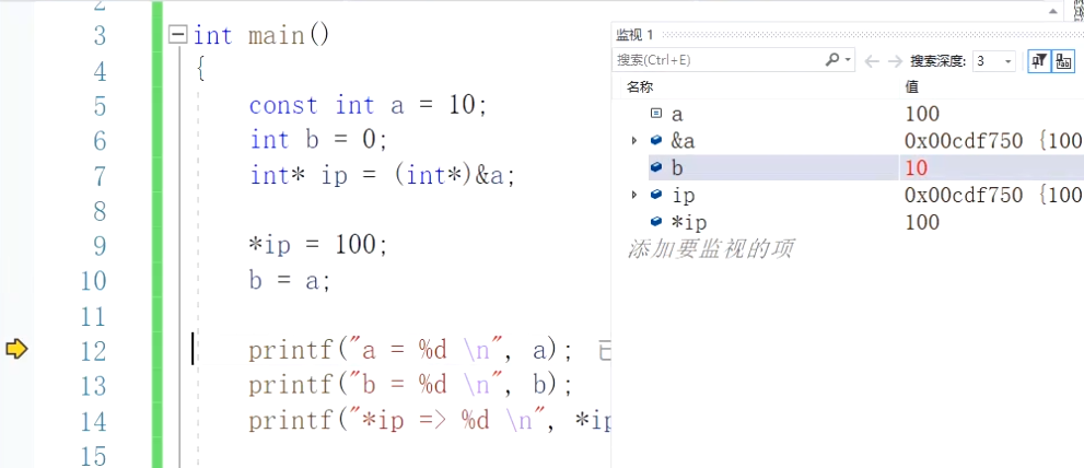 image-20210715010757756