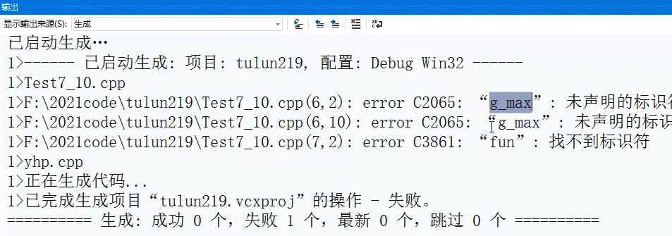image-20210715125037821