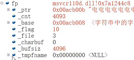 image-20210824203452627