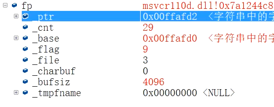 image-20210824213744839