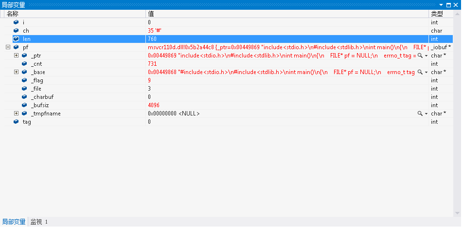 image-20210825214922278