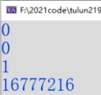 image-20210825225705167