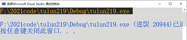 image-20210826222047730