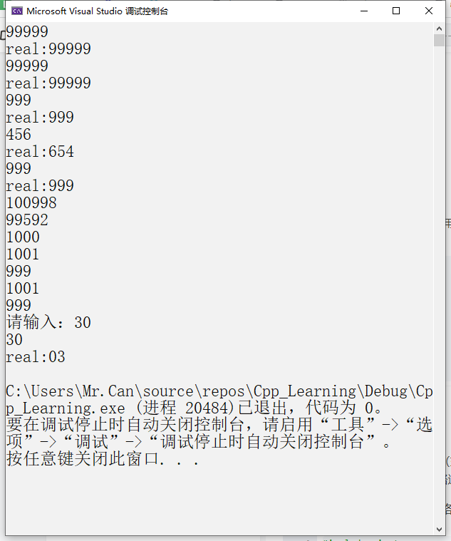 image-20211020232706800