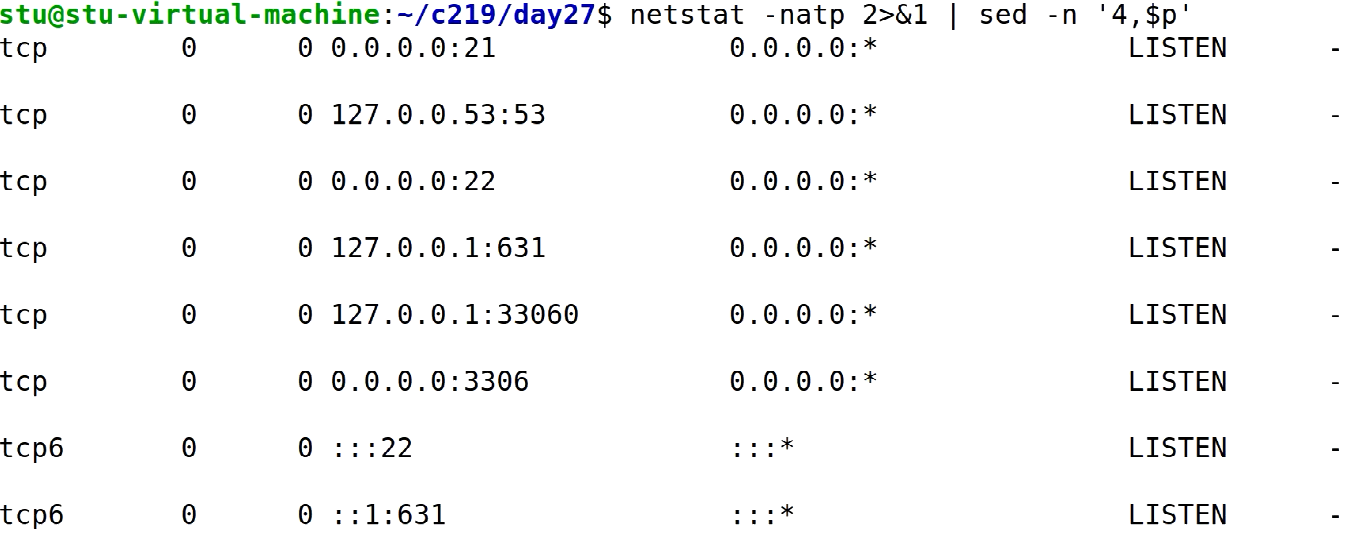 image-20220222015940913