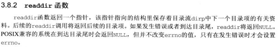 image-20211031173910841