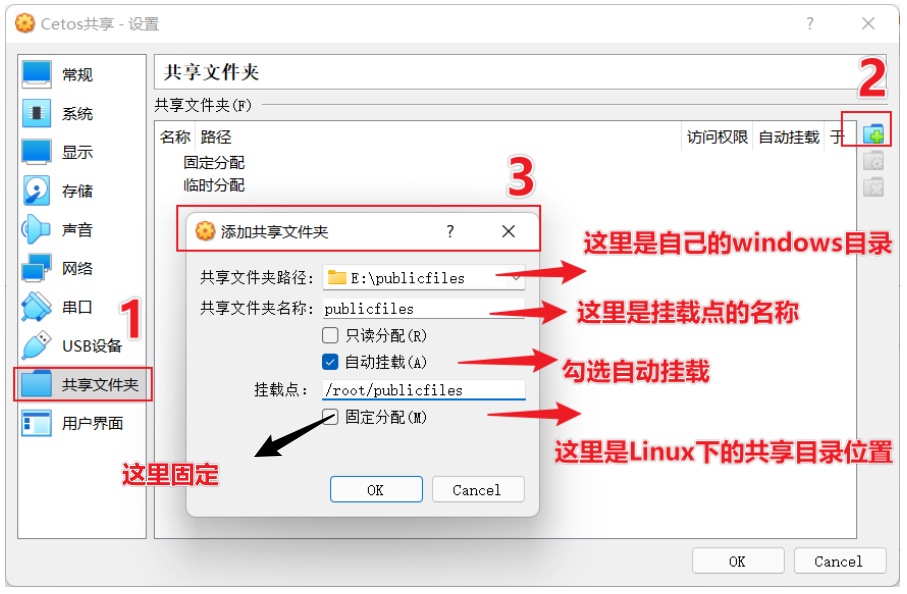 image-20220826171356245