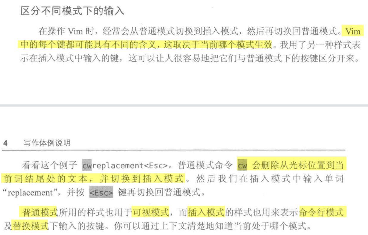 image-20220829205901688