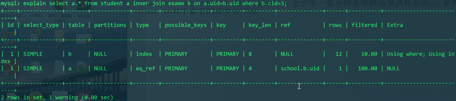 image-20220519104015360